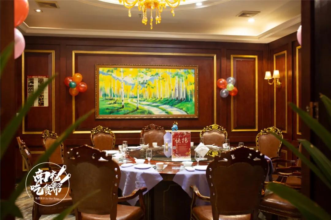 请客还不晓得去哪儿哇？听说天来豪庭旁8年老店酒楼6折啦