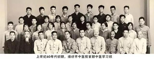 神奇的中医术---回忆潍坊老中医韩树芳先生