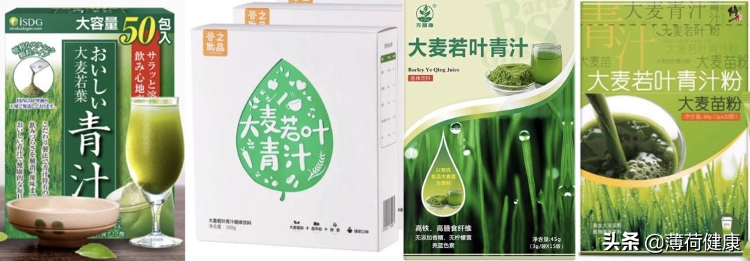 网红黑科技瘦身,明星同款减肥黑科技