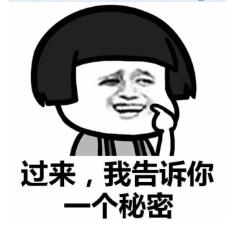 真实“吃鸡”?法国一球员裆部被咬,“肇事球员”竟遭5年禁赛