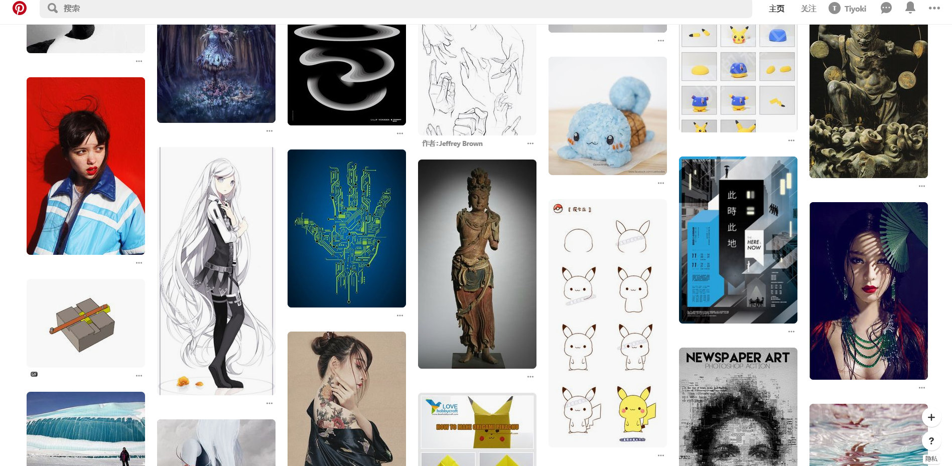 「推荐」2019插画师必备插画灵感网站，学习插画必备的网站推荐