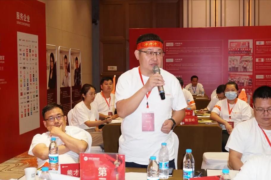 当销售主管压力大,销售总监该怎么做