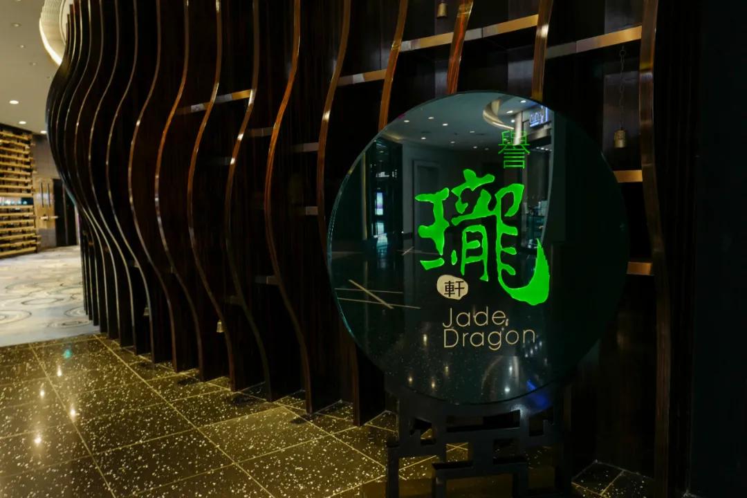 新濠协成海鲜火锅米其林几星,澳门新濠米其林