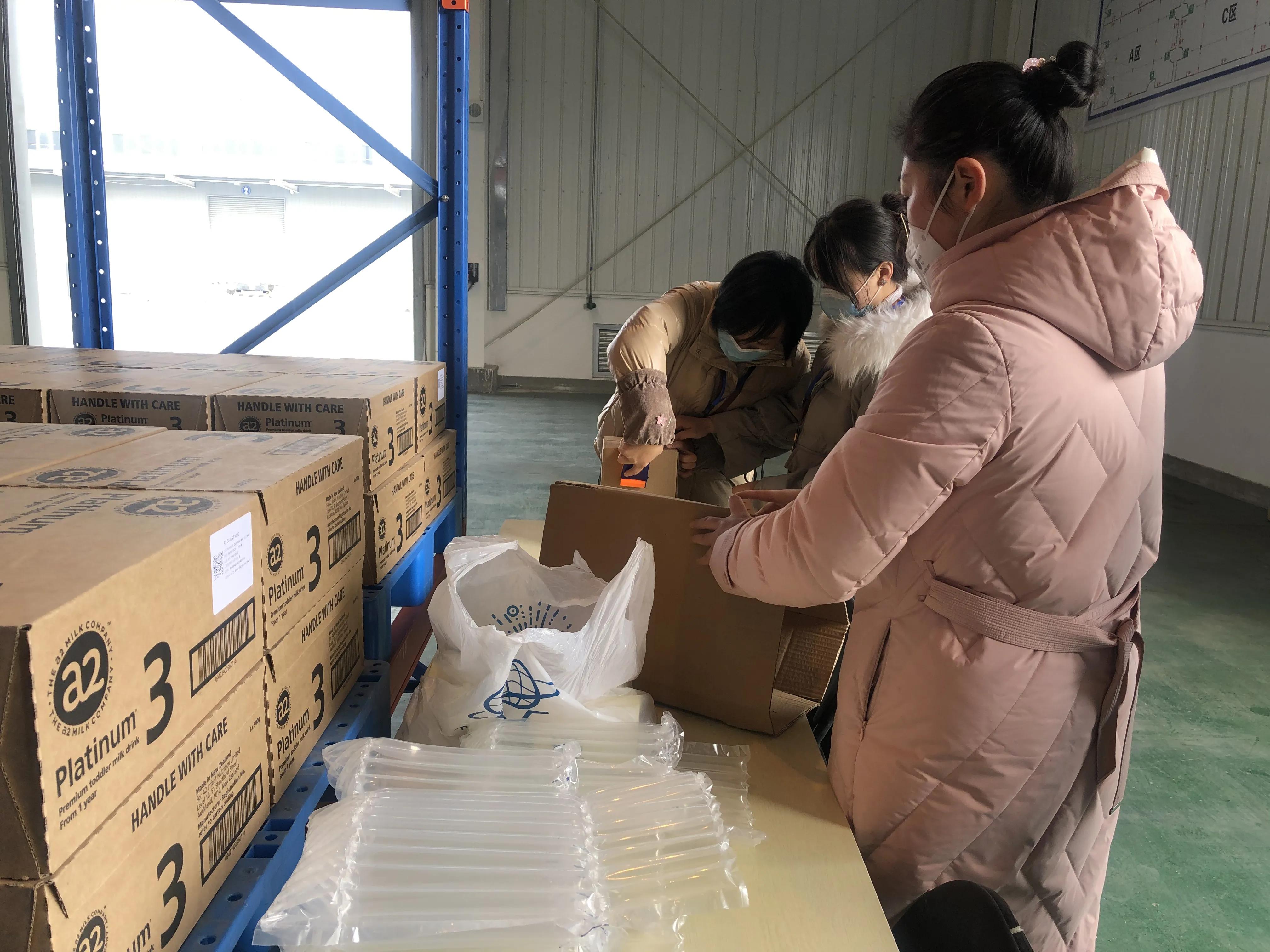 襄阳市跨境电商进口,买东西跨境电商平台