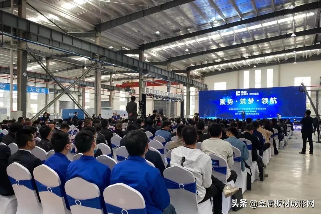 我们是个充满活力的团队,mfc金属板材成型平台