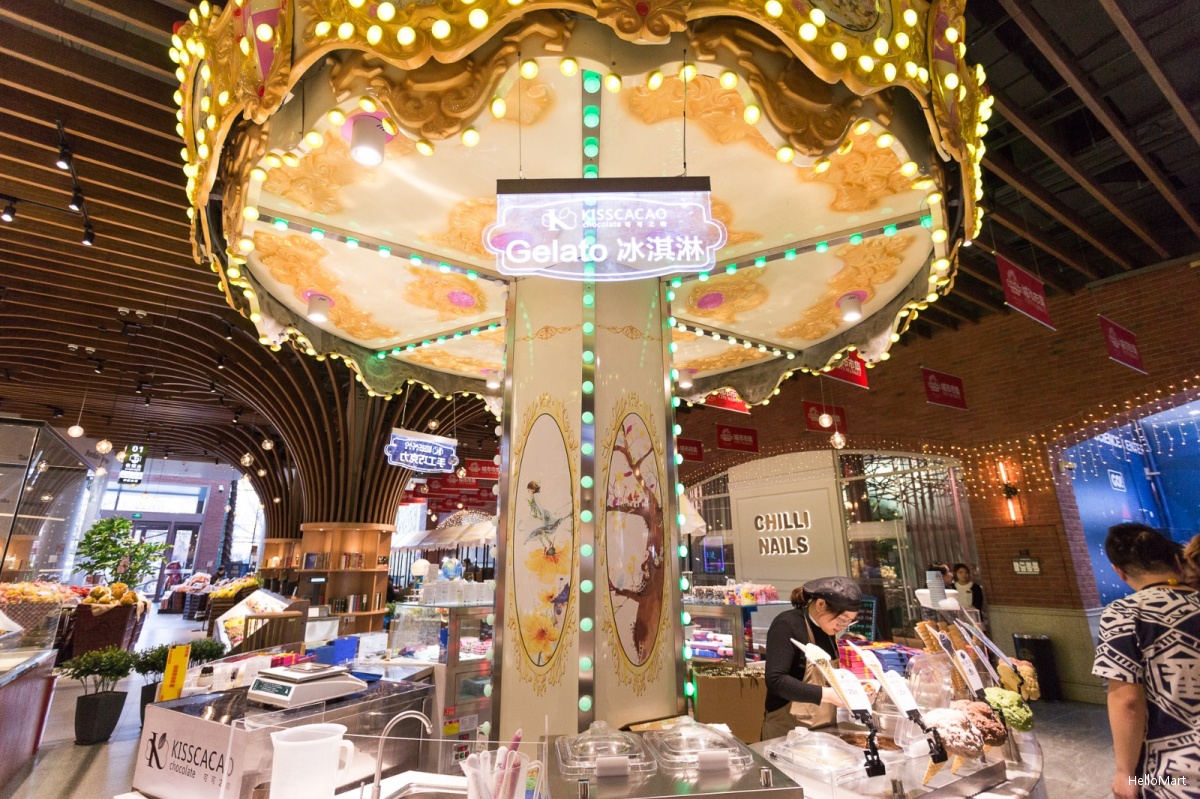 hellomart自助火锅,hellomart有什么吃的