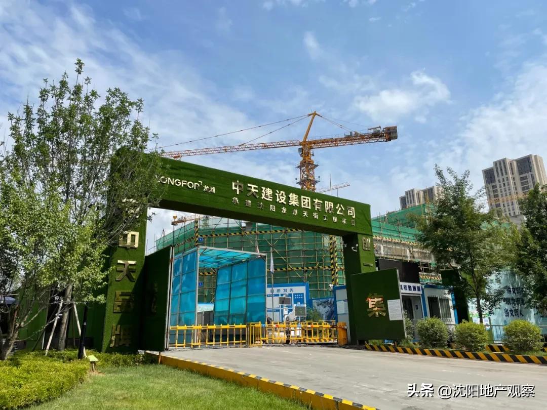 新市府龙湖天街,2022年新开龙湖天街