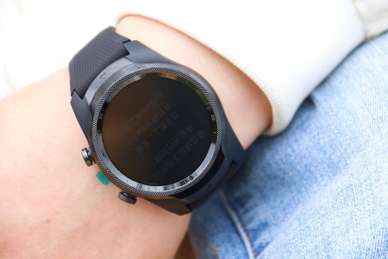 ticwatch蓝牙版手表介绍,ticwatch手表刚拿到怎样使用