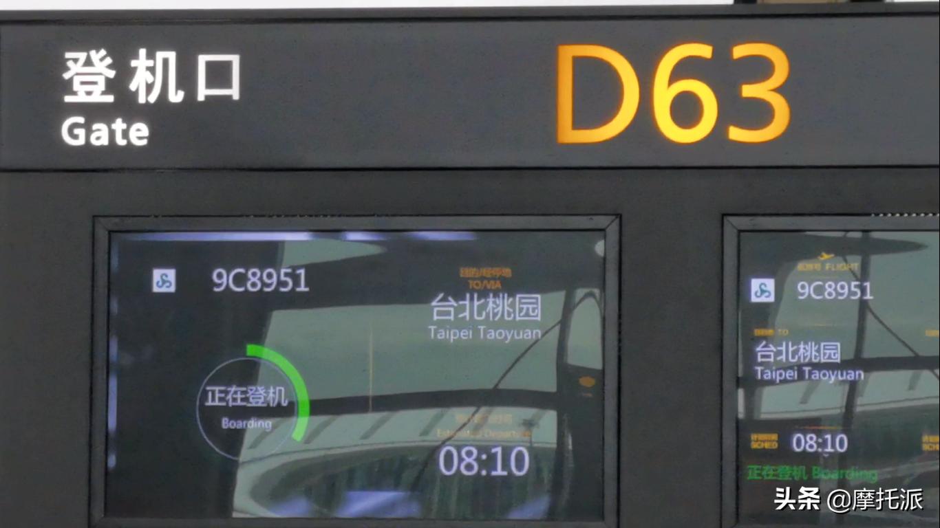 我租大摩托来环岛，本田X-ADV风雨疾驰之宝岛自由行