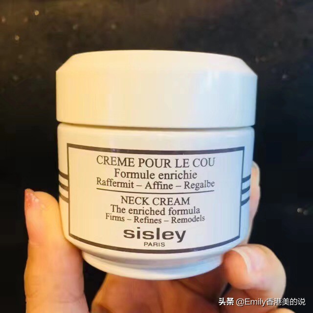 颈霜便宜又好用,颈霜自用后的大实话