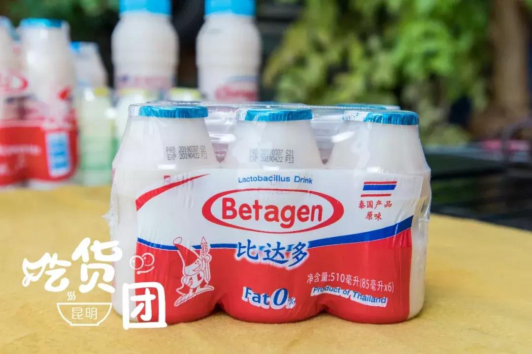 泰国乳酸菌饮品,泰国乳酸菌饮料试吃