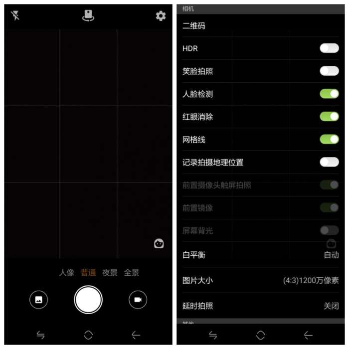 来自运营商不服输的千元机｜中国移动N3上手体验