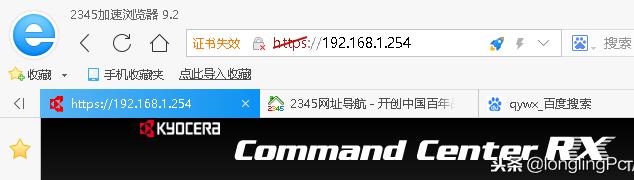 复印机如何设置扫描到服务器,复印机扫描文件到ftp