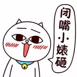 一个多年没联系的朋友突然见面,一个人一直加你微信怎么解决