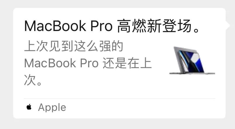 苹果官网的奇葩操作,苹果官网有什么功能