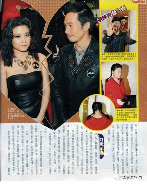 拜金女被退婚,拜金女为富二代抛夫弃子又被抛弃