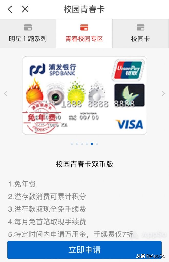 美国双11抢购技巧是什么,美国双11怎么买