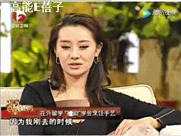 翟天临是真的学霸吗,翟天临真正的学霸