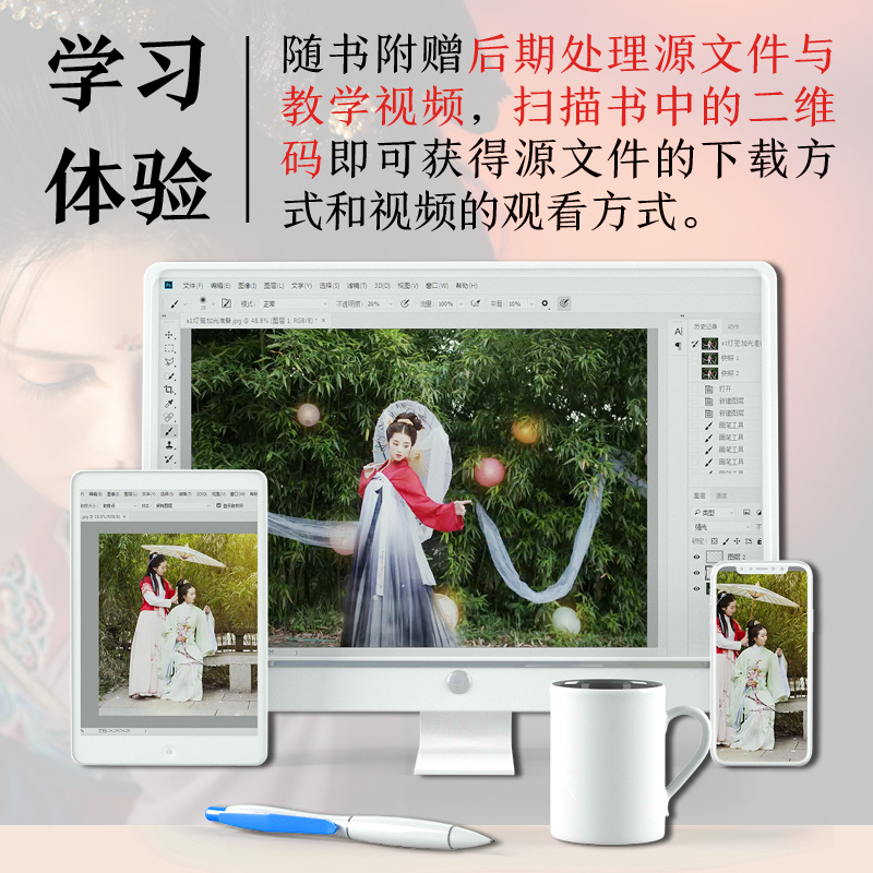 尼康d40机身,尼康第一部数码单反