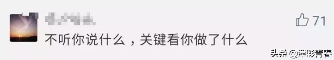 ZARA香港门店停业支持“三罢”？回应上热搜……