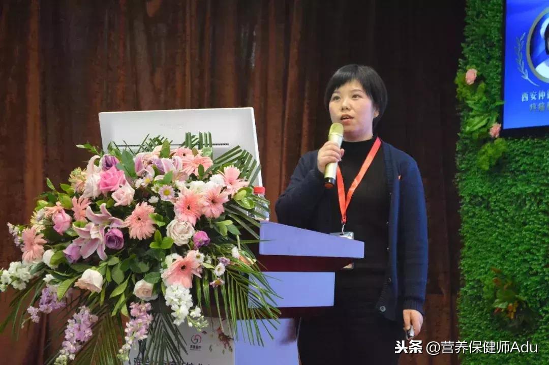 疼痛学新技术,慢性疼痛治疗新技术