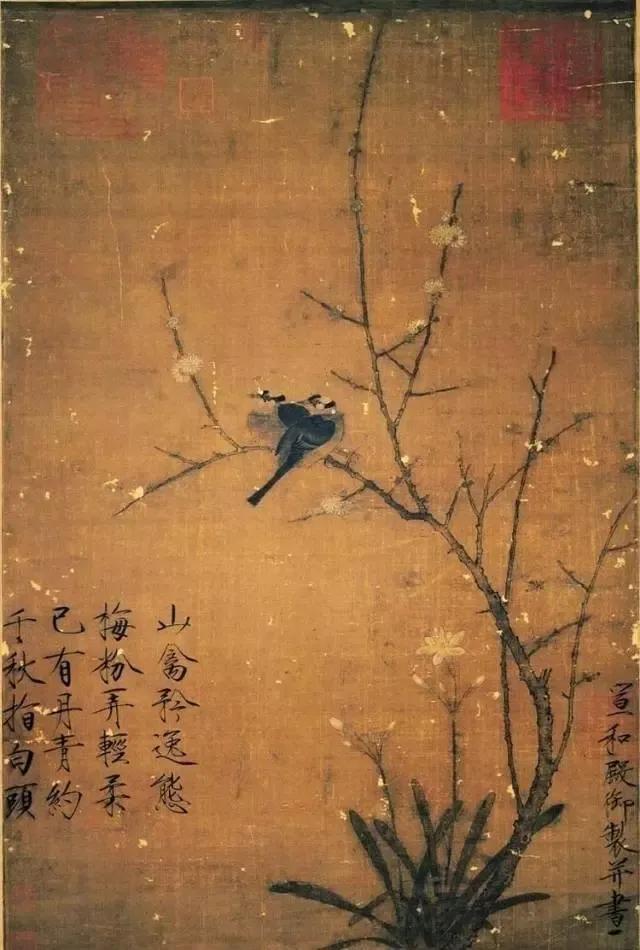 宋徽宗封建帝王审美,宋徽宗古代帝王审美的巅峰