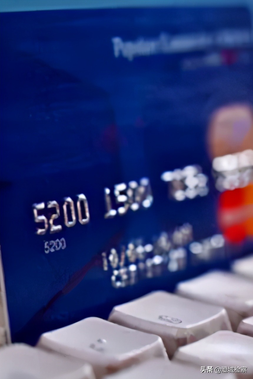 关于电信网络诈骗的小tips,网络电信诈骗牢记十条