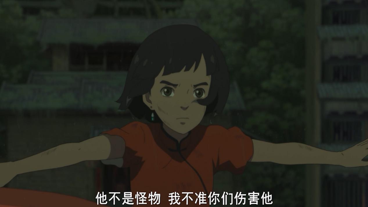 大鱼海棠动漫治愈系片段,一部感人催泪的动漫电影大鱼海棠