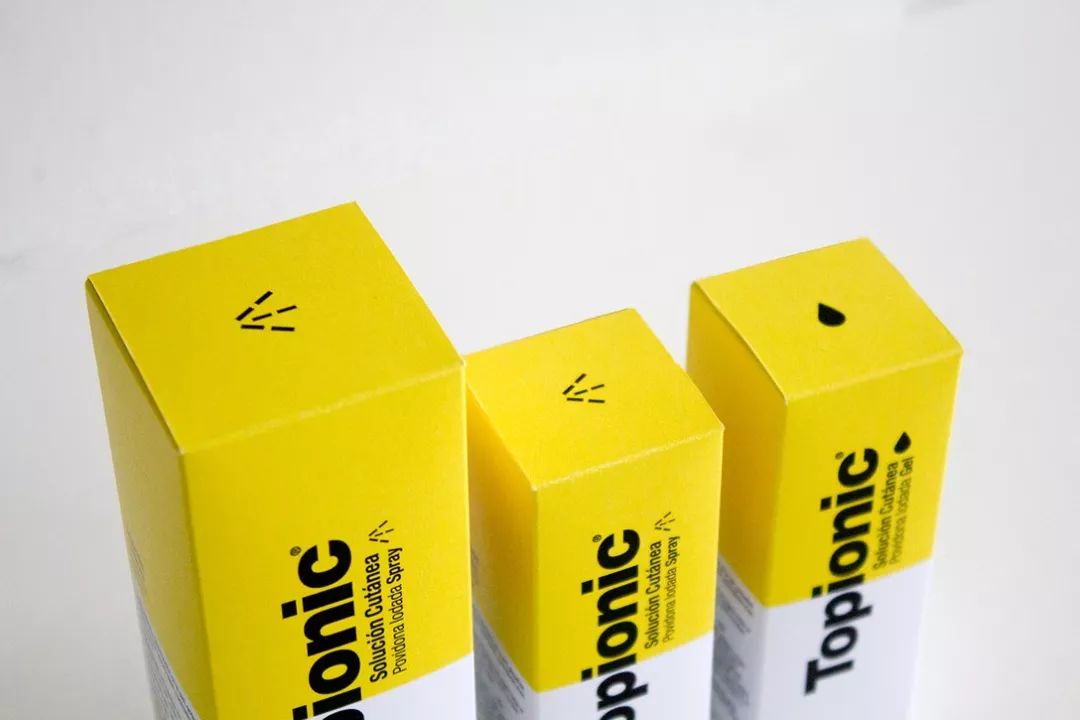 药品包装设计作品欣赏,创意药品包装设计