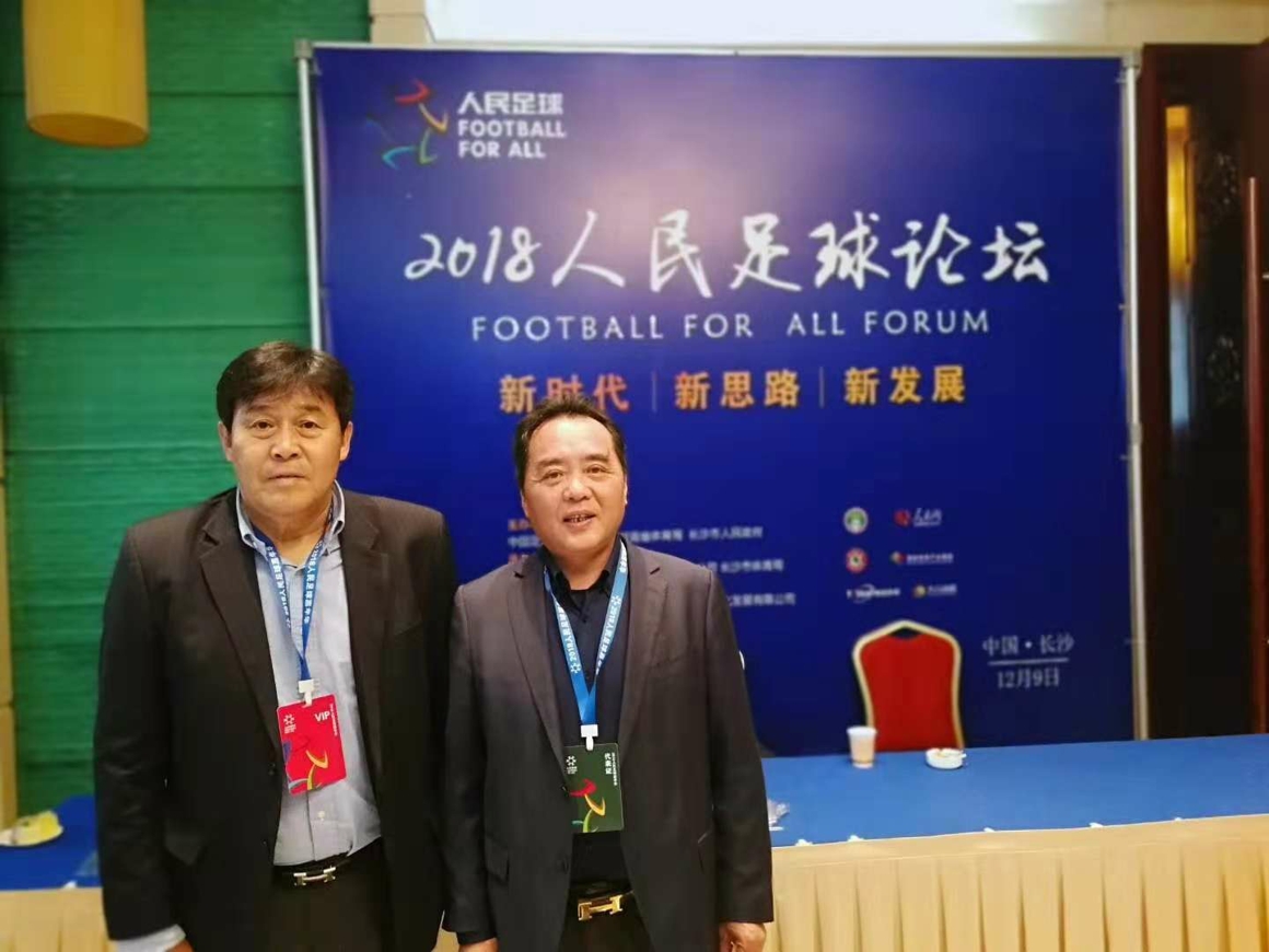 常德市足协,常德市足协u13