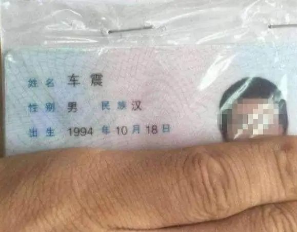 因学生名字太过“浮想联翩”,老师拒绝点名,网友:看完老脸一红