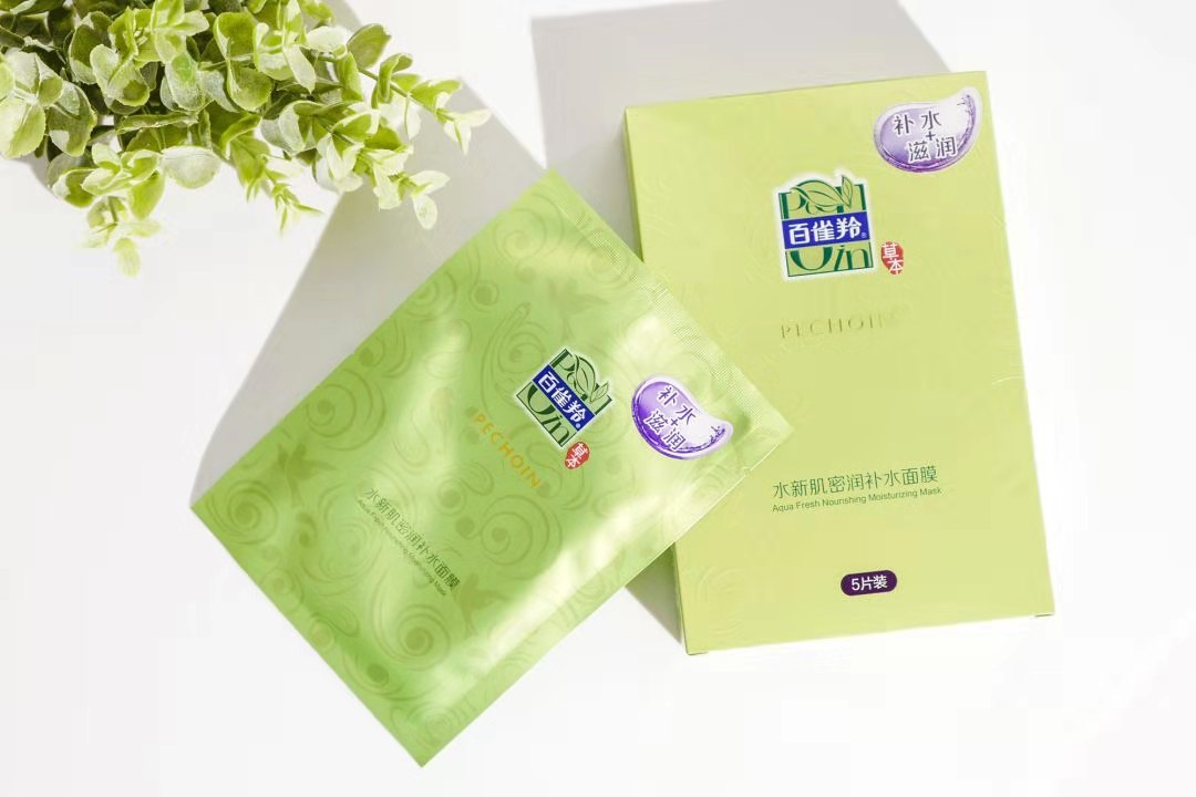 十大好用品牌面膜测评,十大国货良心面膜品牌