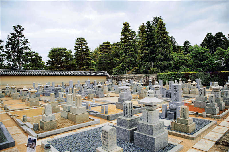 天目曜变日本国宝,日本国立博物馆曜变天目