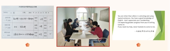 大连育文中学2015,大连育文中学集团化