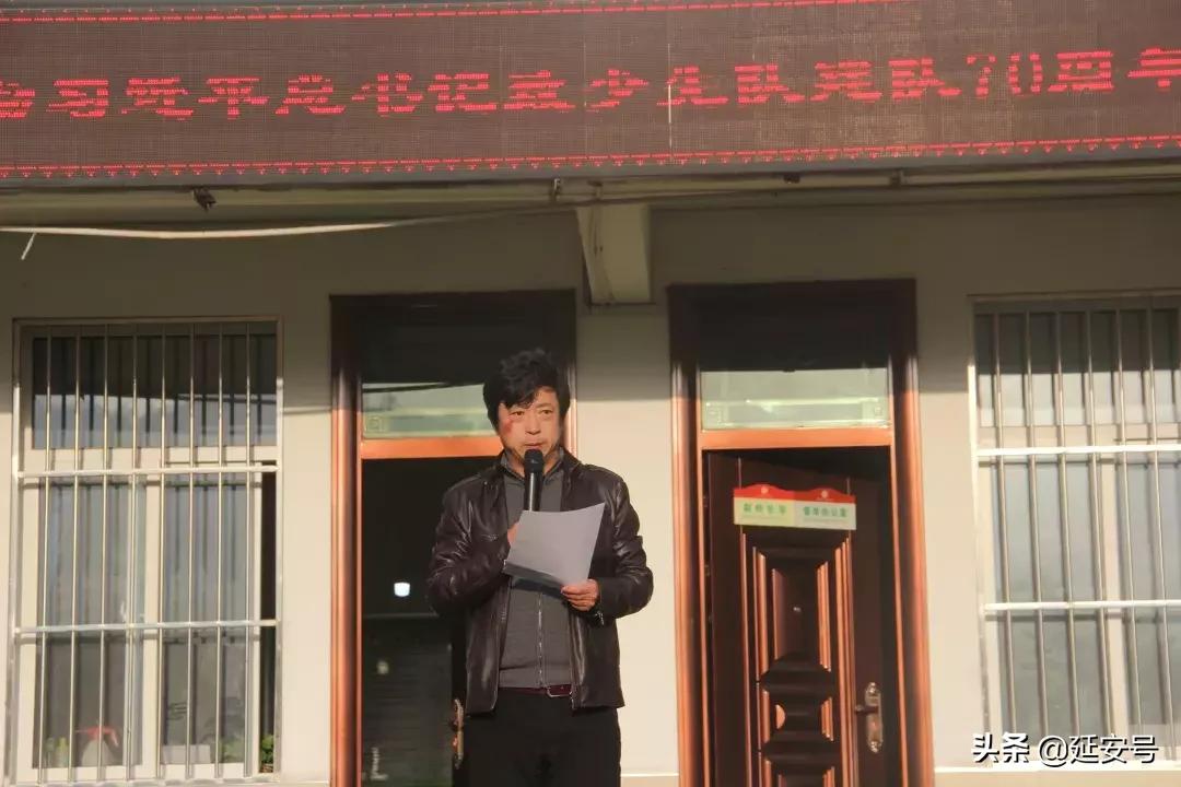 “不忘初心跟*党**走红领巾点亮新时代”---学习贯彻习*平近**总书记致少先队建队70周年贺信精神活动