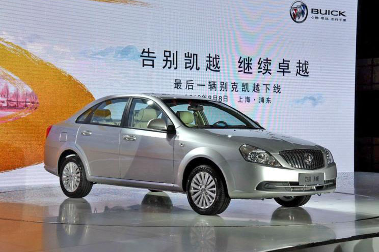 买车注意骗子,买车要提防哪些陷阱