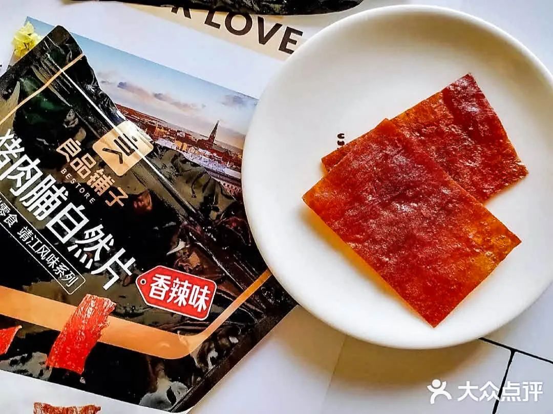 宁静牌猪饲料,宁静猪饲料视频