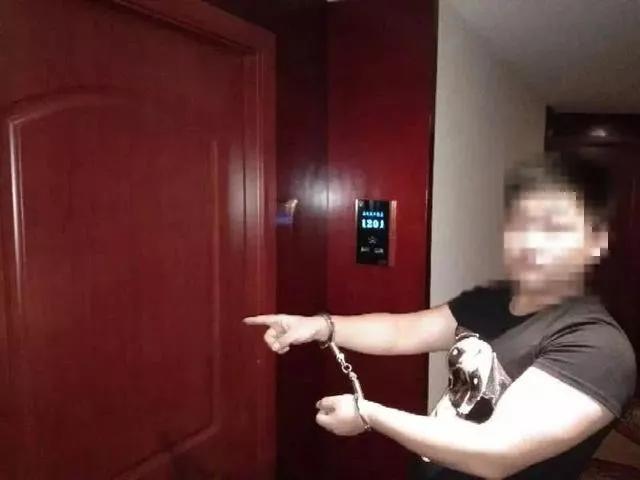 遇到仙人跳怎么办,嫖娼被仙人跳怎样定性和处罚