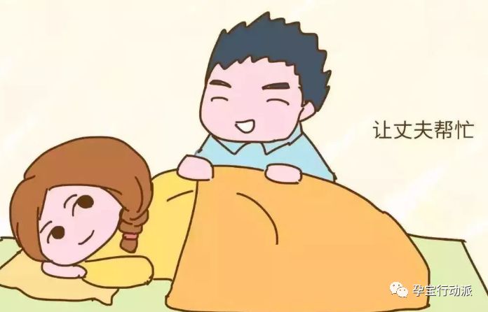 孕期腰疼怎么办有什么办法解决,孕后腰疼正常吗