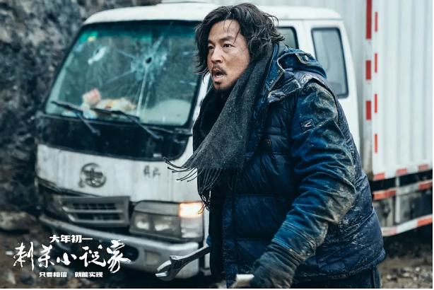 《刺杀小说家》到底值不值得看？光有特效，没故事？