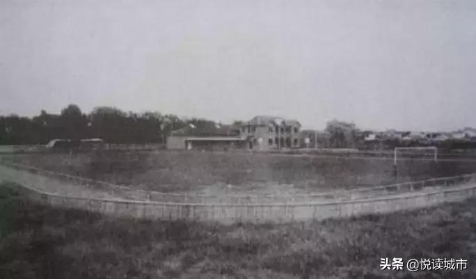 上海第一个足球场,曾经的上海足球场