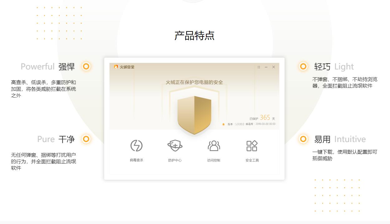 电脑软件广告弹窗彻底关闭,怎么关闭电脑软件的广告弹窗