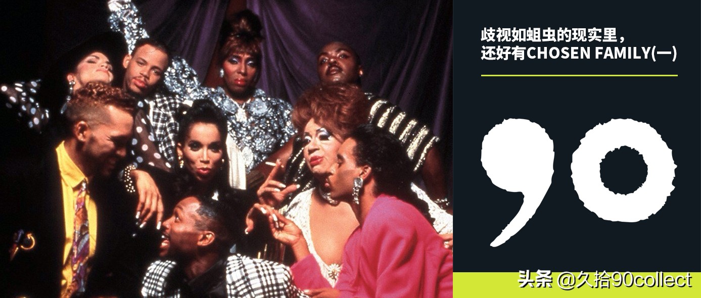 欢迎来到宋亚轩演唱会,欢迎来到亚布力音乐