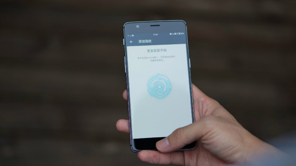 一招搞定指纹解锁,指纹解锁如何实现