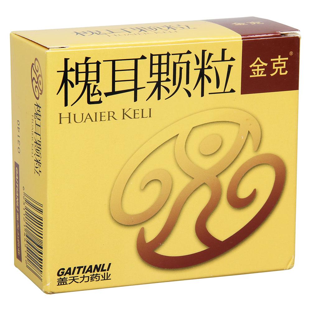 中医药治疗癌痛的优势,中医癌痛用什么药止痛好