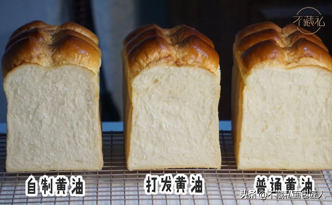 用什么黄油做面包最合适,哪种烘焙黄油做面包香