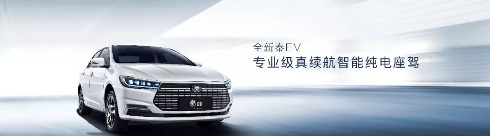 比亚迪新车最高卖150万元,比亚迪新出的车多少钱