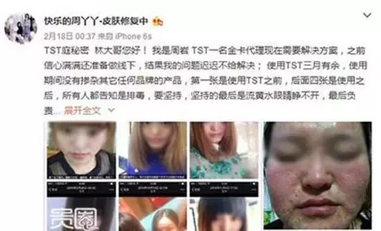 范冰冰品牌面膜自己用不用,范冰冰推荐的酒粕面膜日本断货