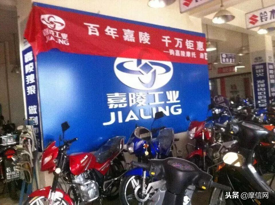 风雨同舟路共系嘉陵情｜嘉陵经销商系列采访（三）