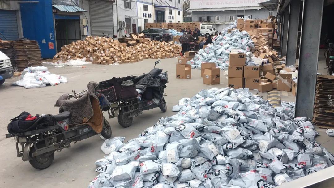 哄抬物价公安执法指引全文,哄抬物价处罚最高法